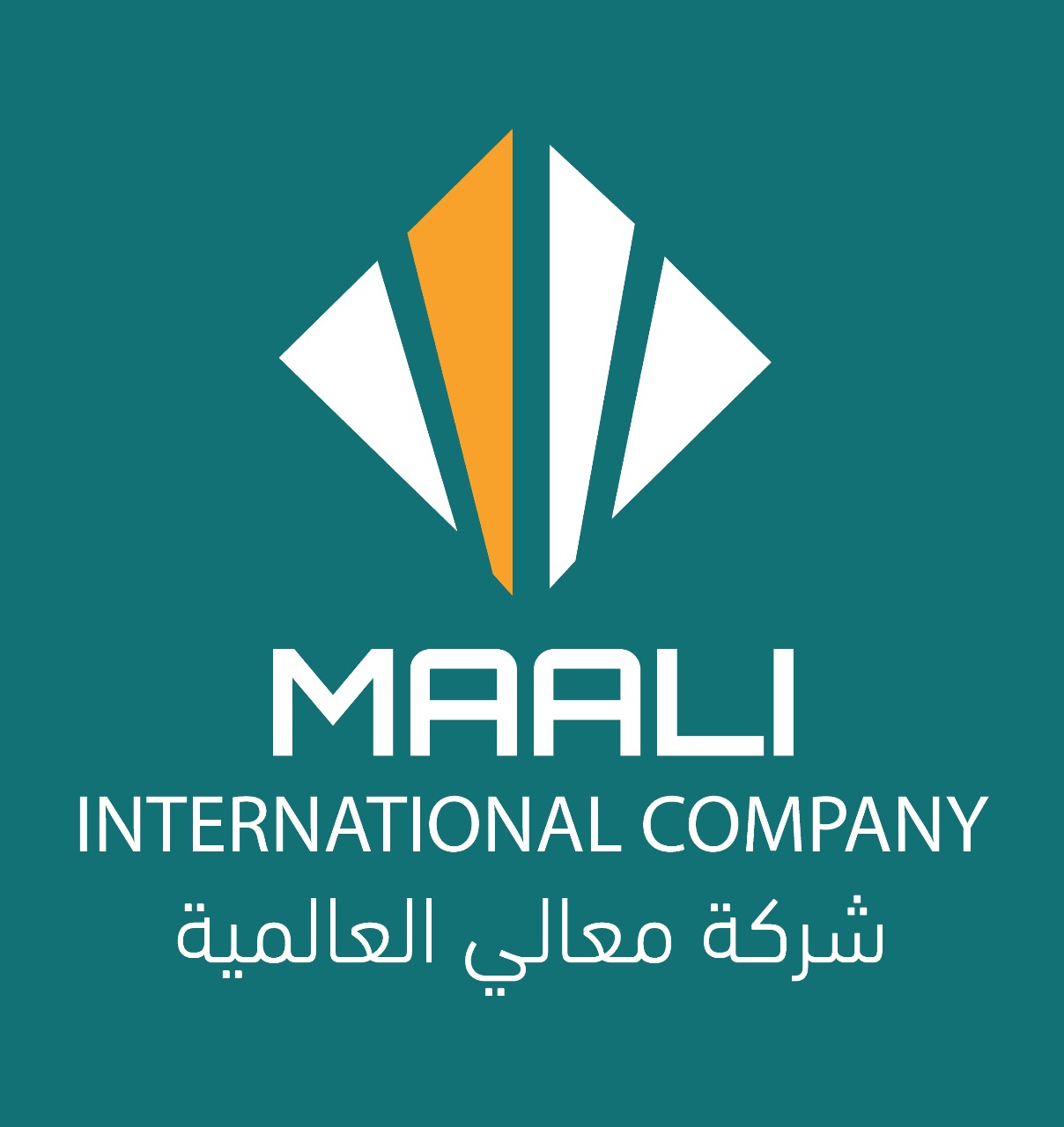 Partner Logo