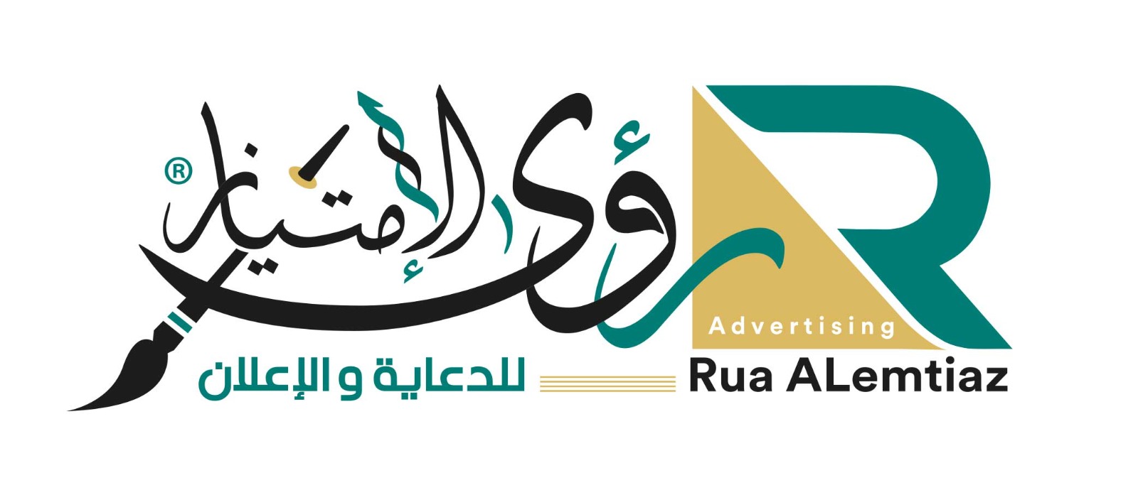 Partner Logo
