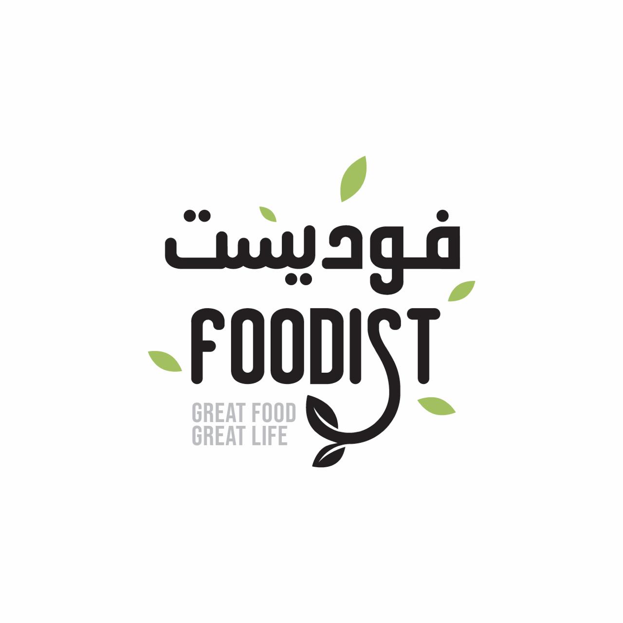 Partner Logo